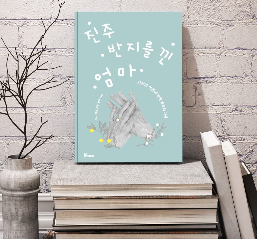 기본 프로젝트 커버 이미지