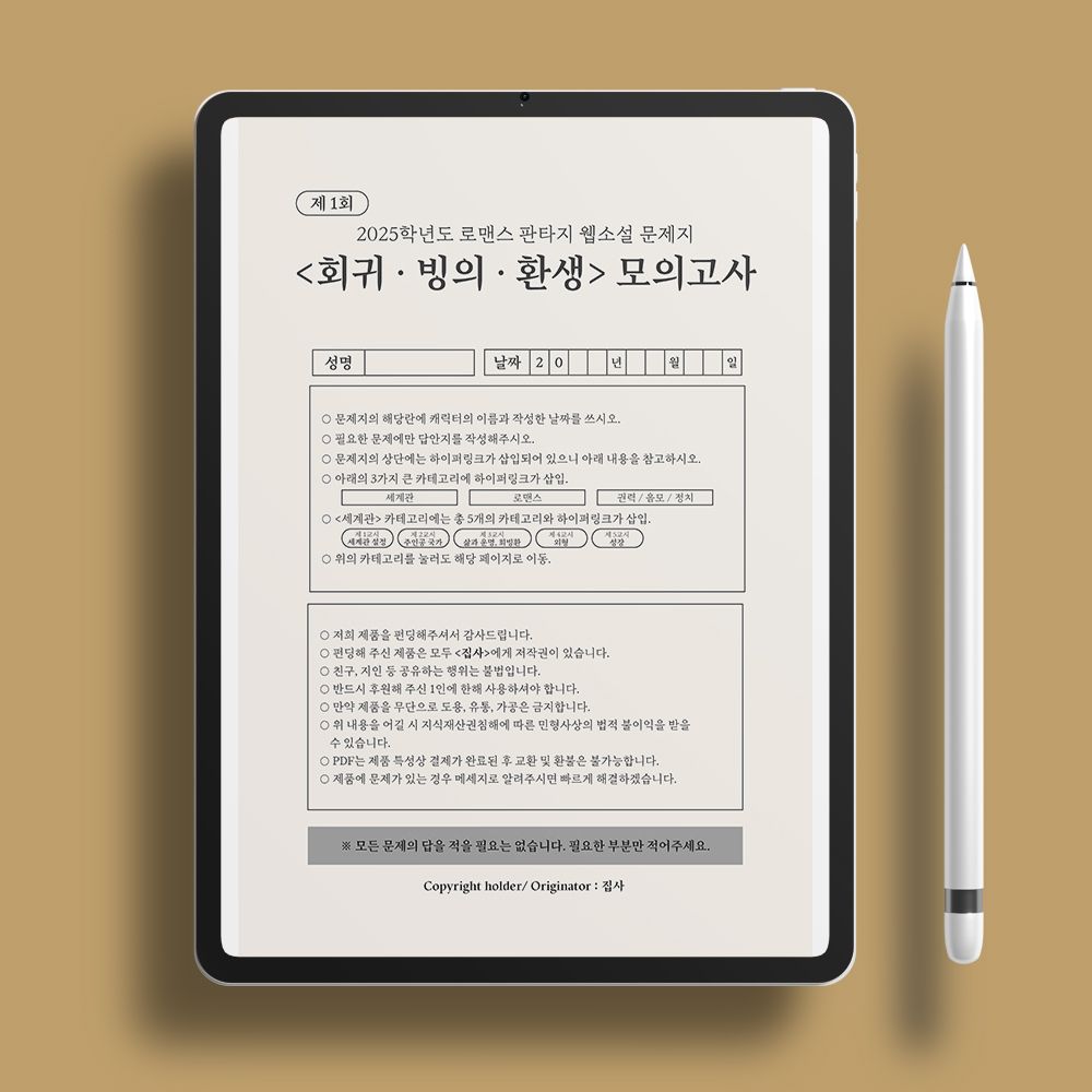 프로젝트 커버 이미지