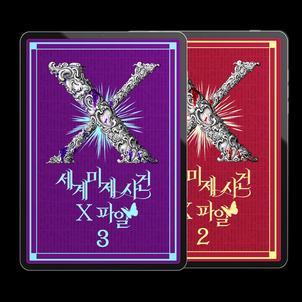 프로젝트 커버 이미지