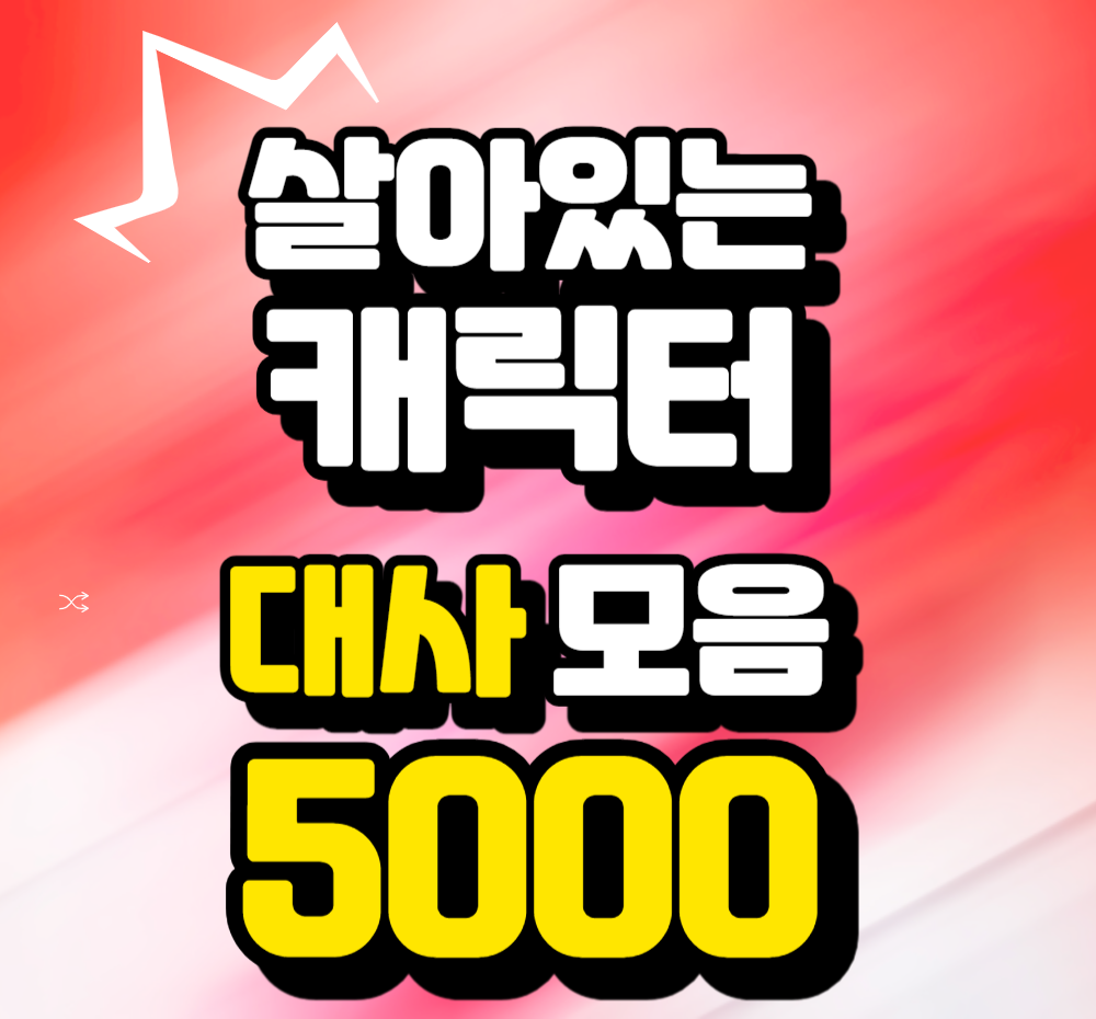 기본 프로젝트 커버 이미지