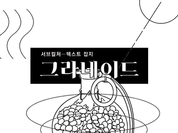 기본 프로젝트 커버 이미지