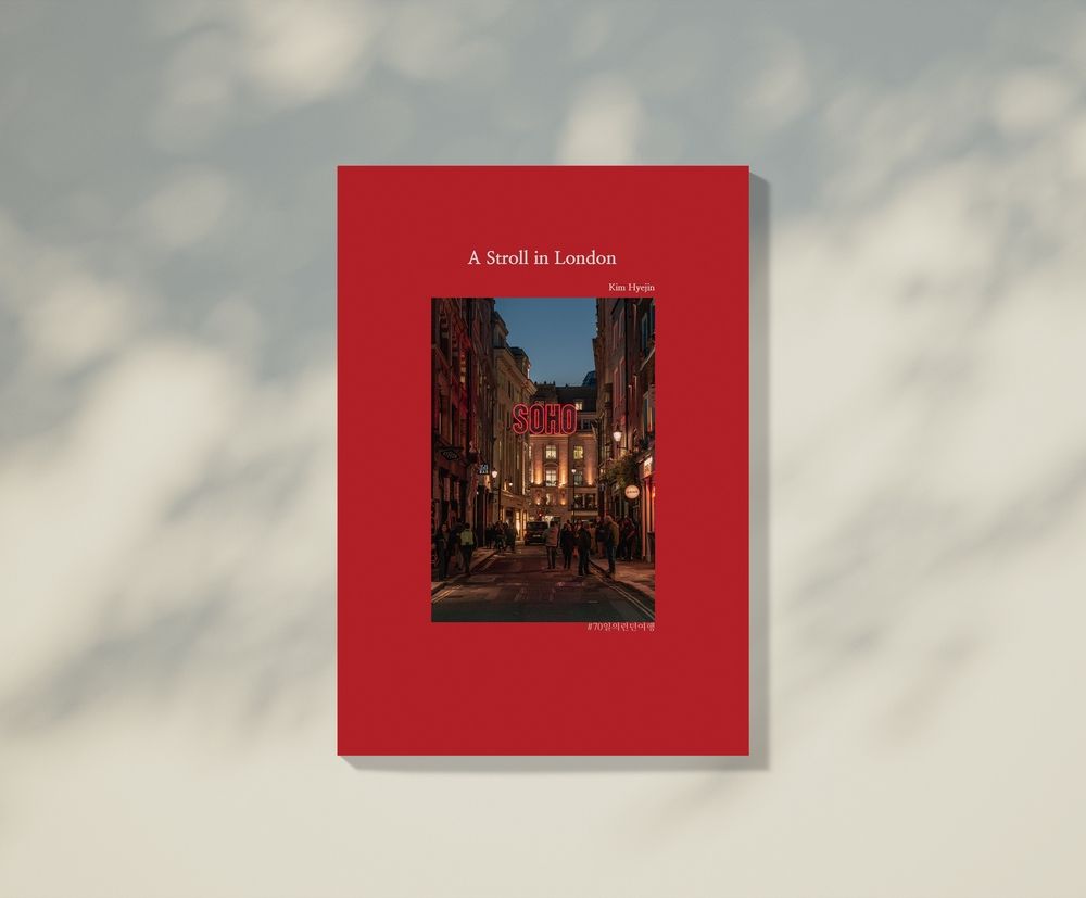 프로젝트 커버 이미지