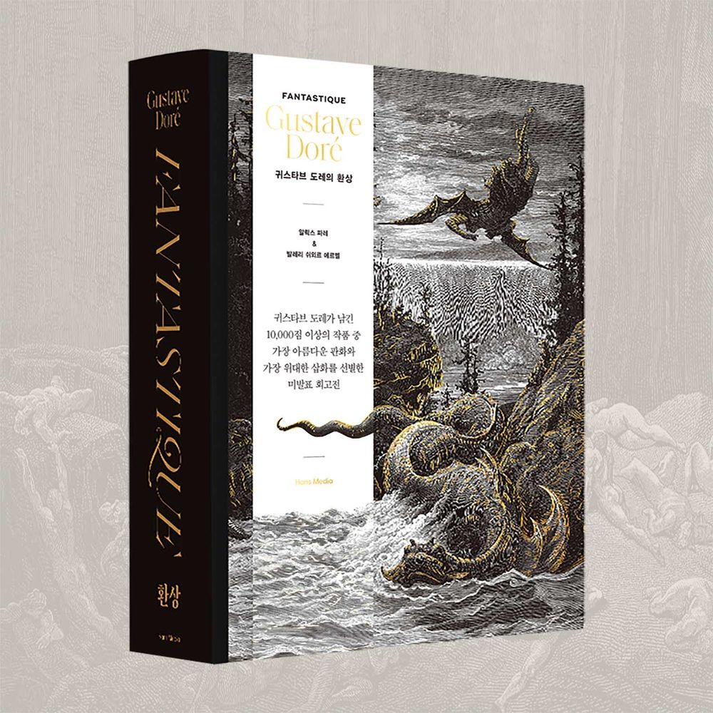 프로젝트 커버 이미지