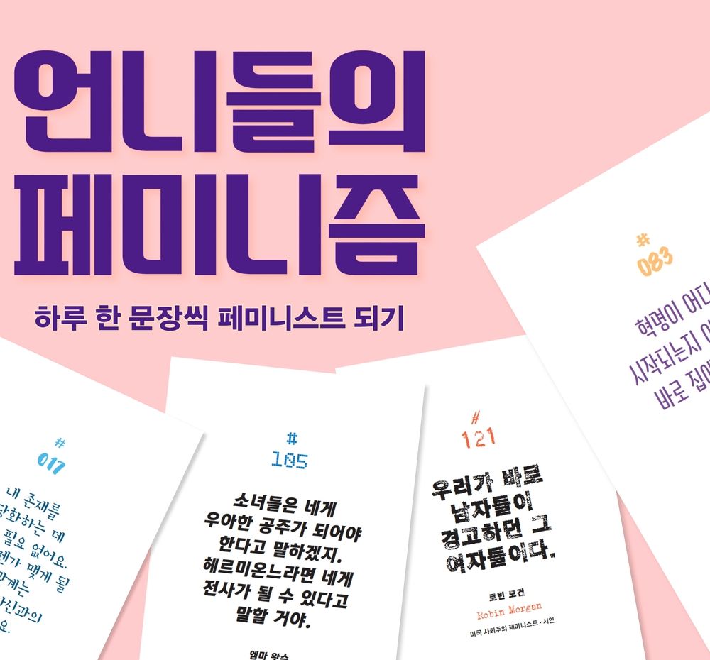 프로젝트 커버 이미지