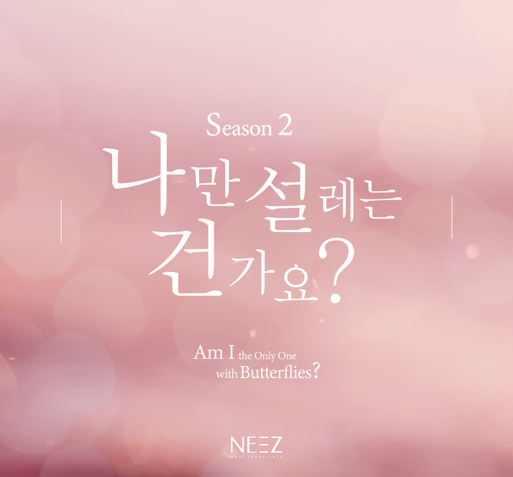 기본 프로젝트 커버 이미지