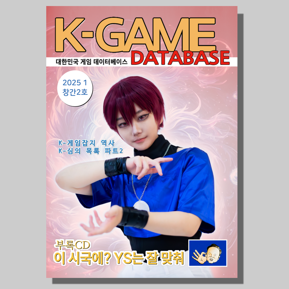 프로젝트 커버 이미지