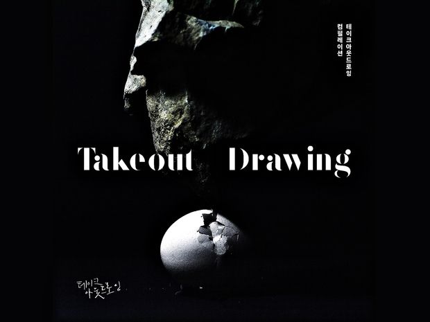 기본 프로젝트 커버 이미지