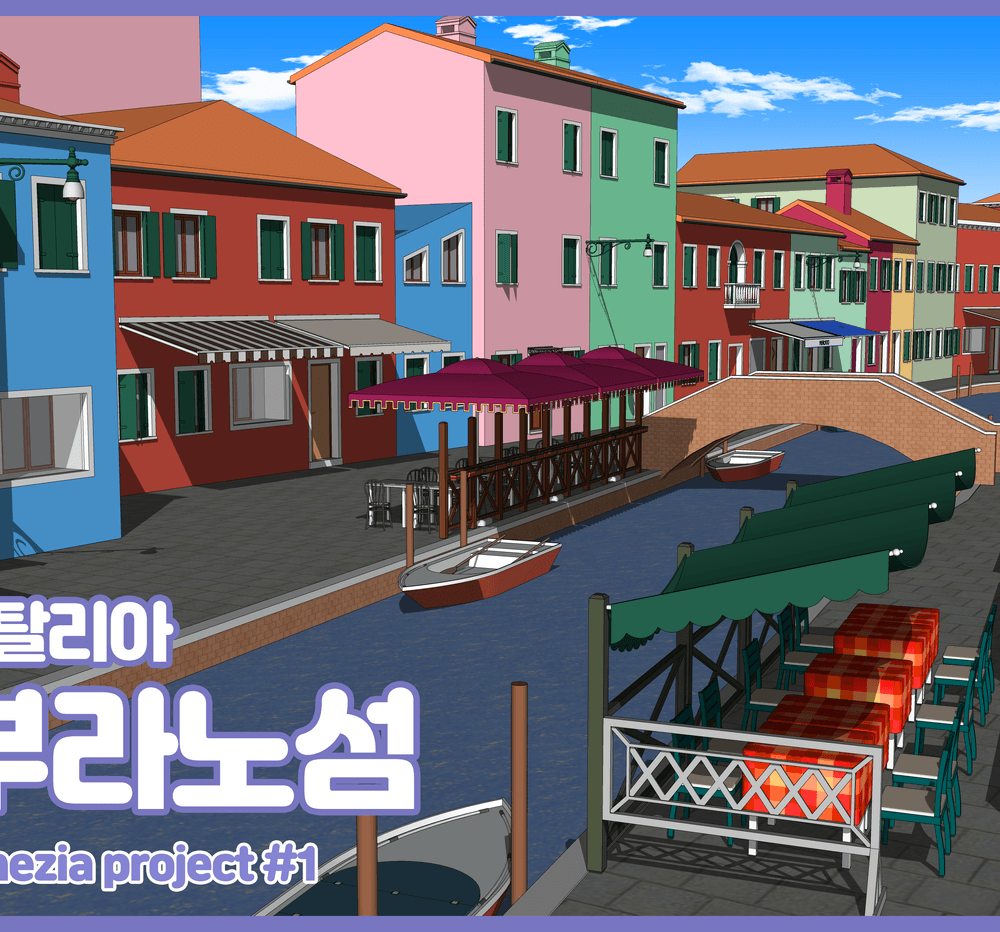 프로젝트 커버 이미지