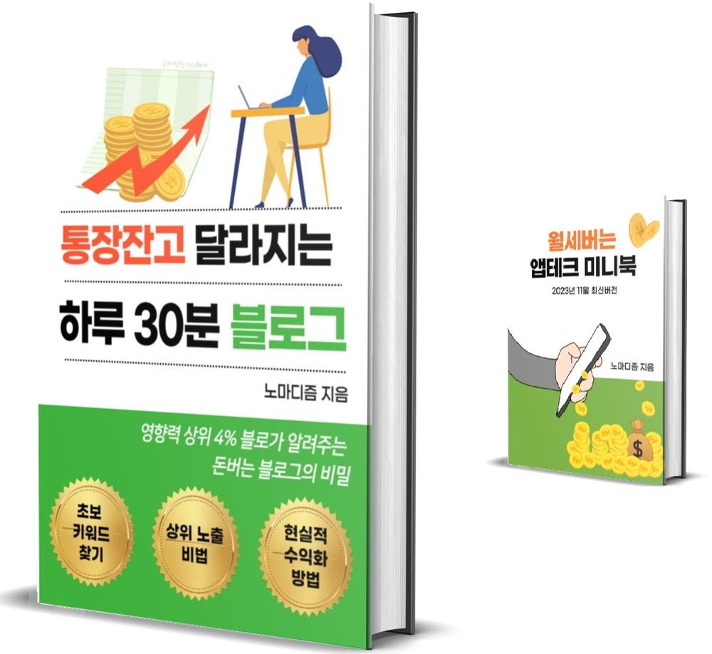 프로젝트 커버 이미지