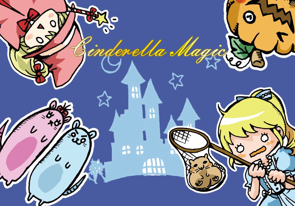 프로젝트 커버 이미지