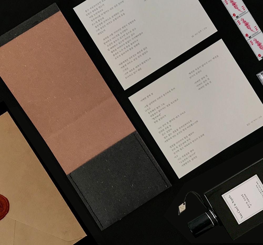 기본 프로젝트 커버 이미지