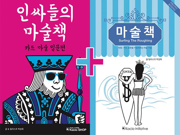 프로젝트 커버 이미지