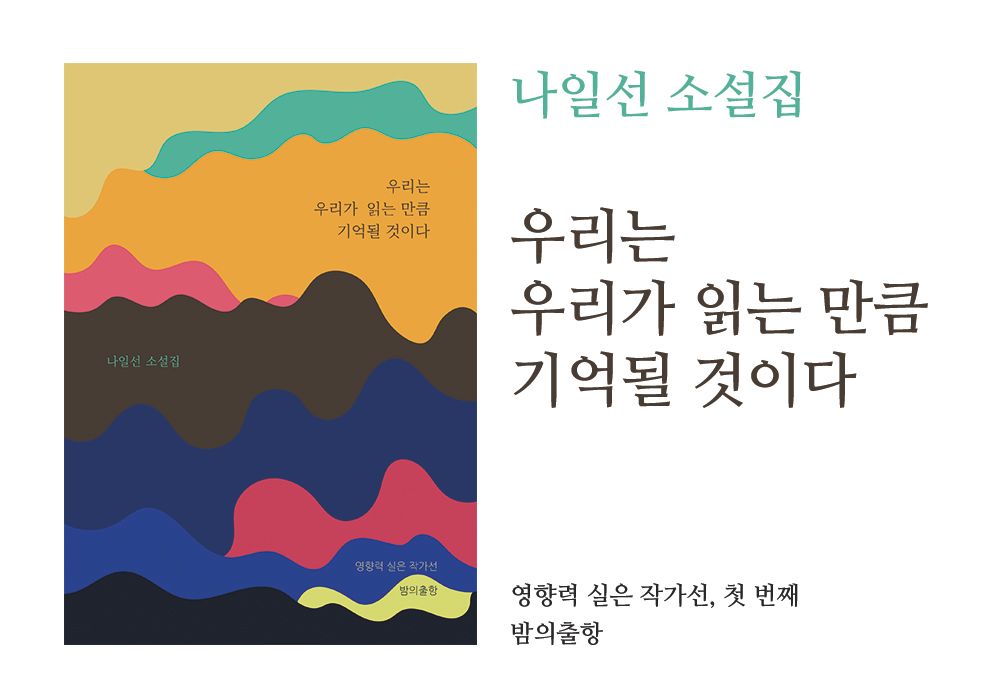 기본 프로젝트 커버 이미지