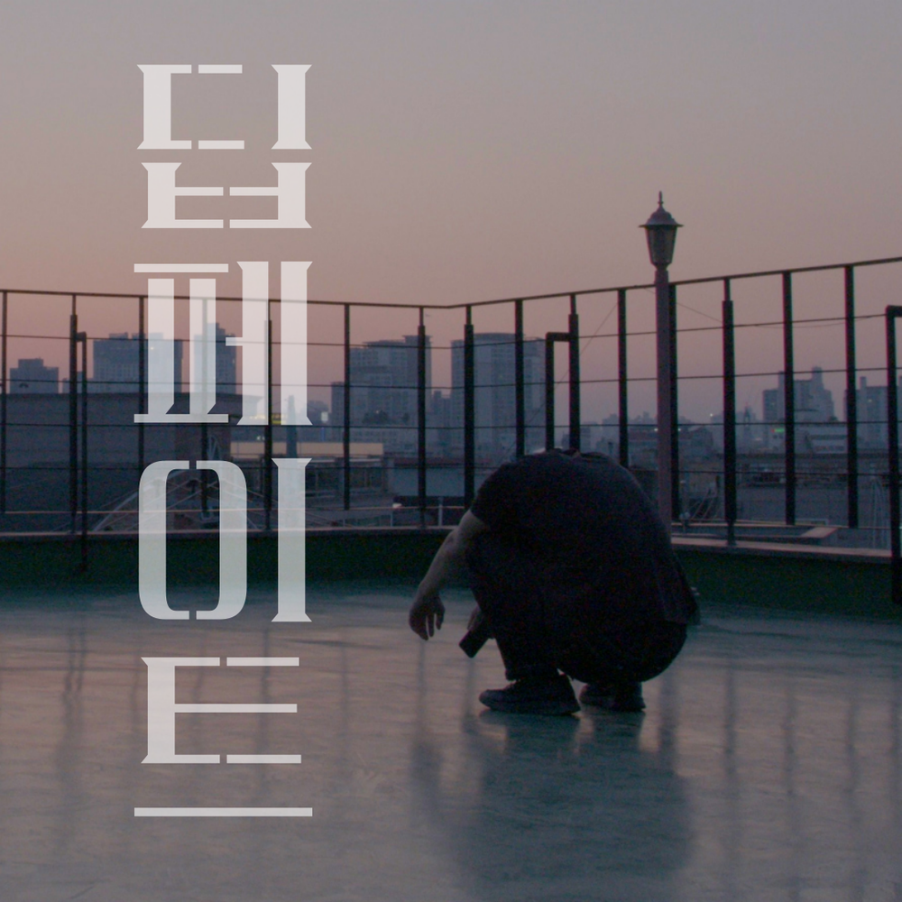 프로젝트 커버 이미지