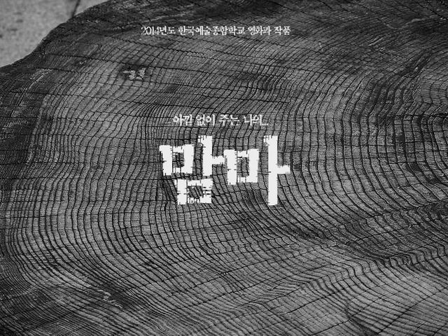 프로젝트 커버 이미지