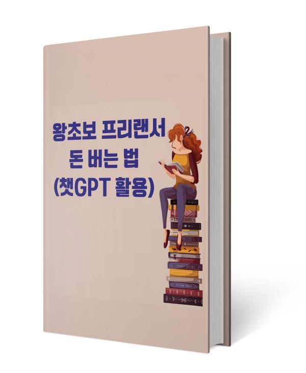 프로젝트 커버 이미지