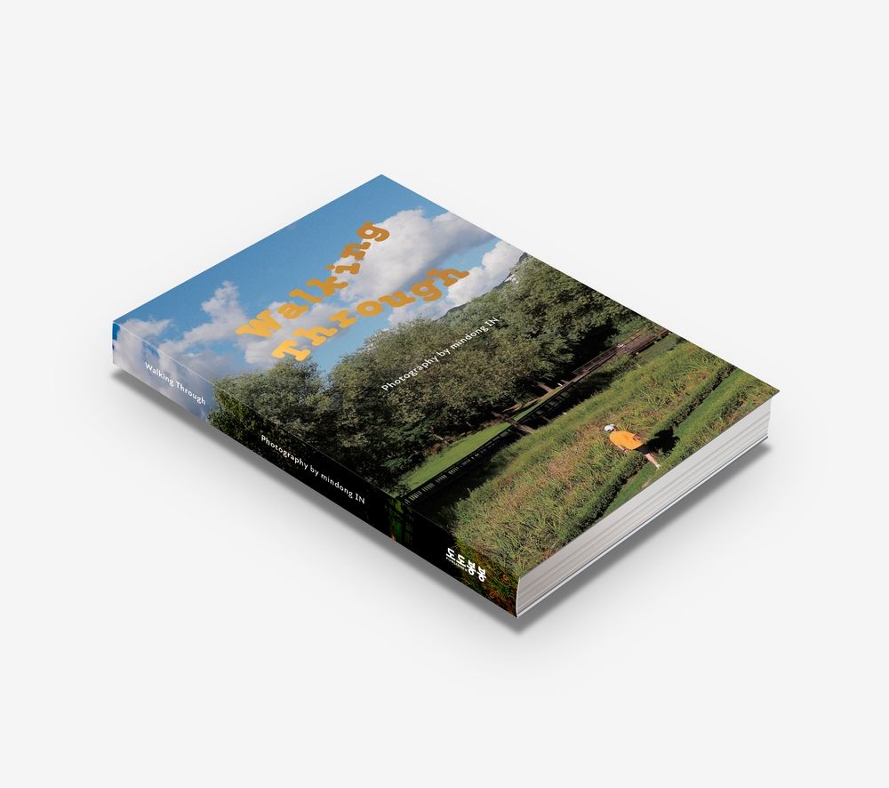 프로젝트 커버 이미지