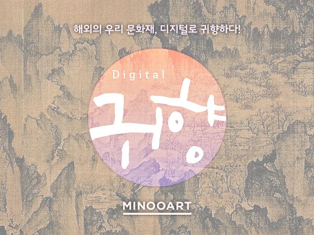 기본 프로젝트 커버 이미지