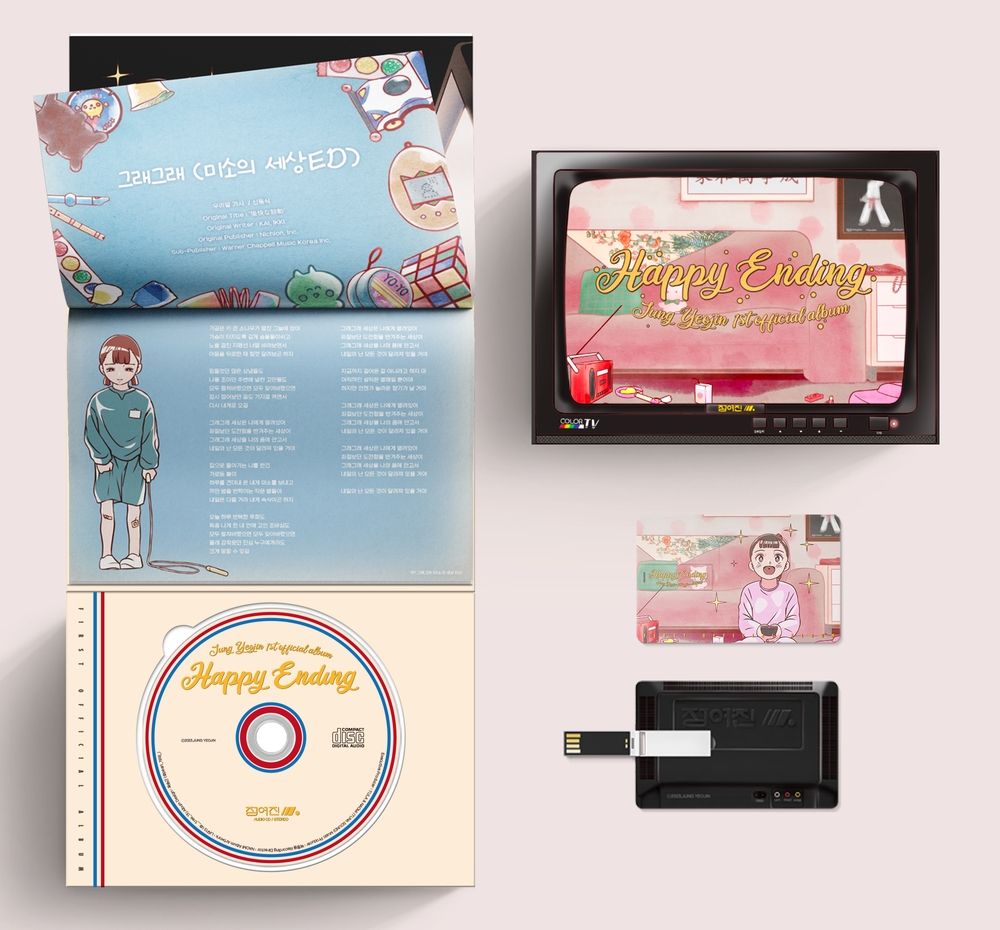 기본 프로젝트 커버 이미지