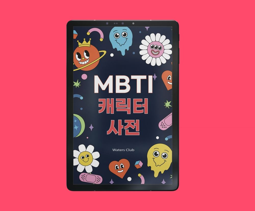 프로젝트 커버 이미지