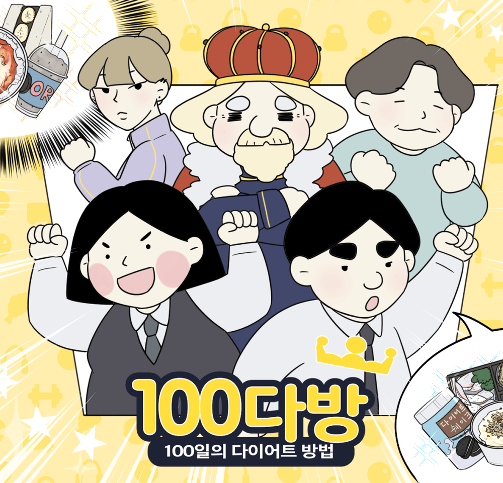 기본 프로젝트 커버 이미지