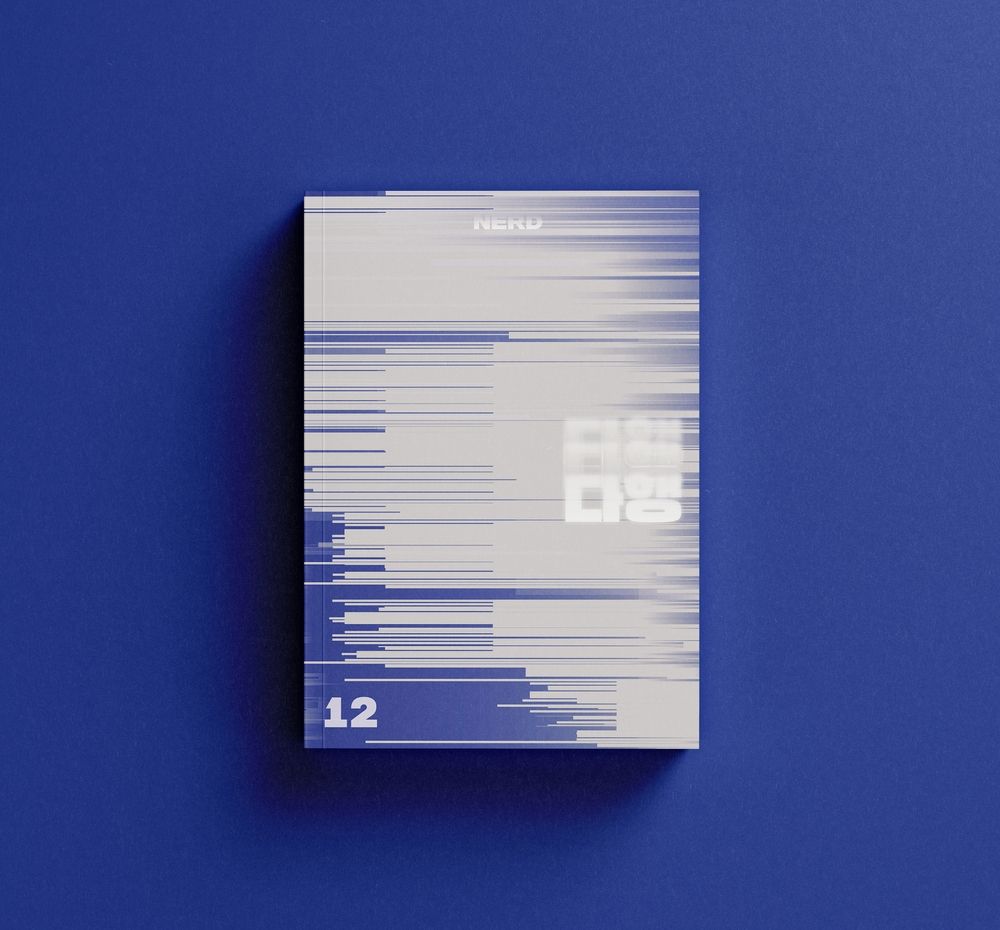 프로젝트 커버 이미지