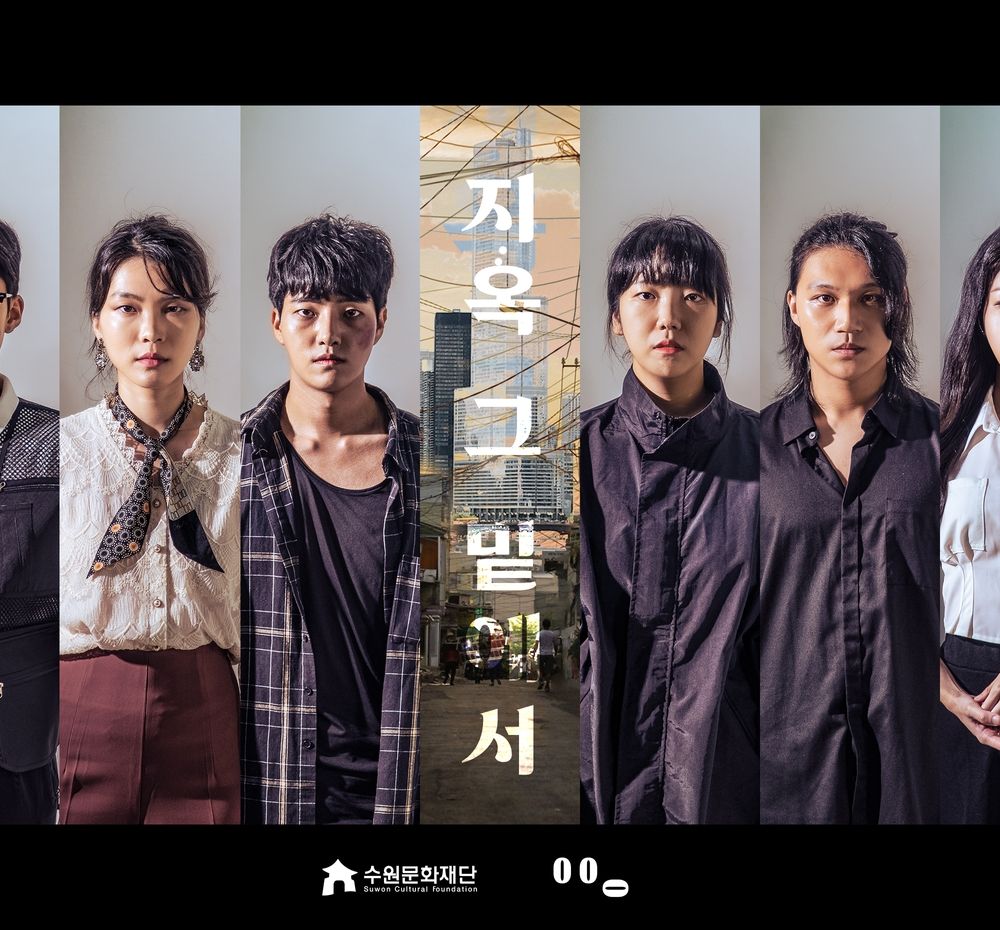 기본 프로젝트 커버 이미지