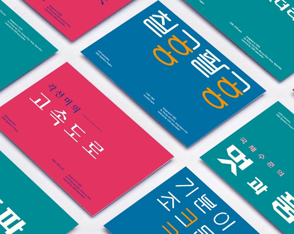 프로젝트 커버 이미지