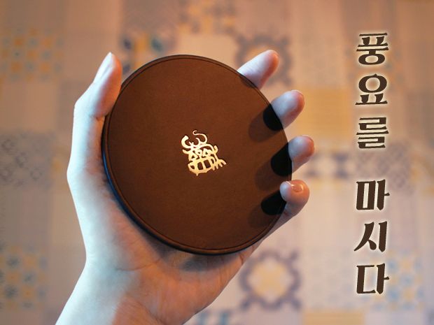 프로젝트 커버 이미지