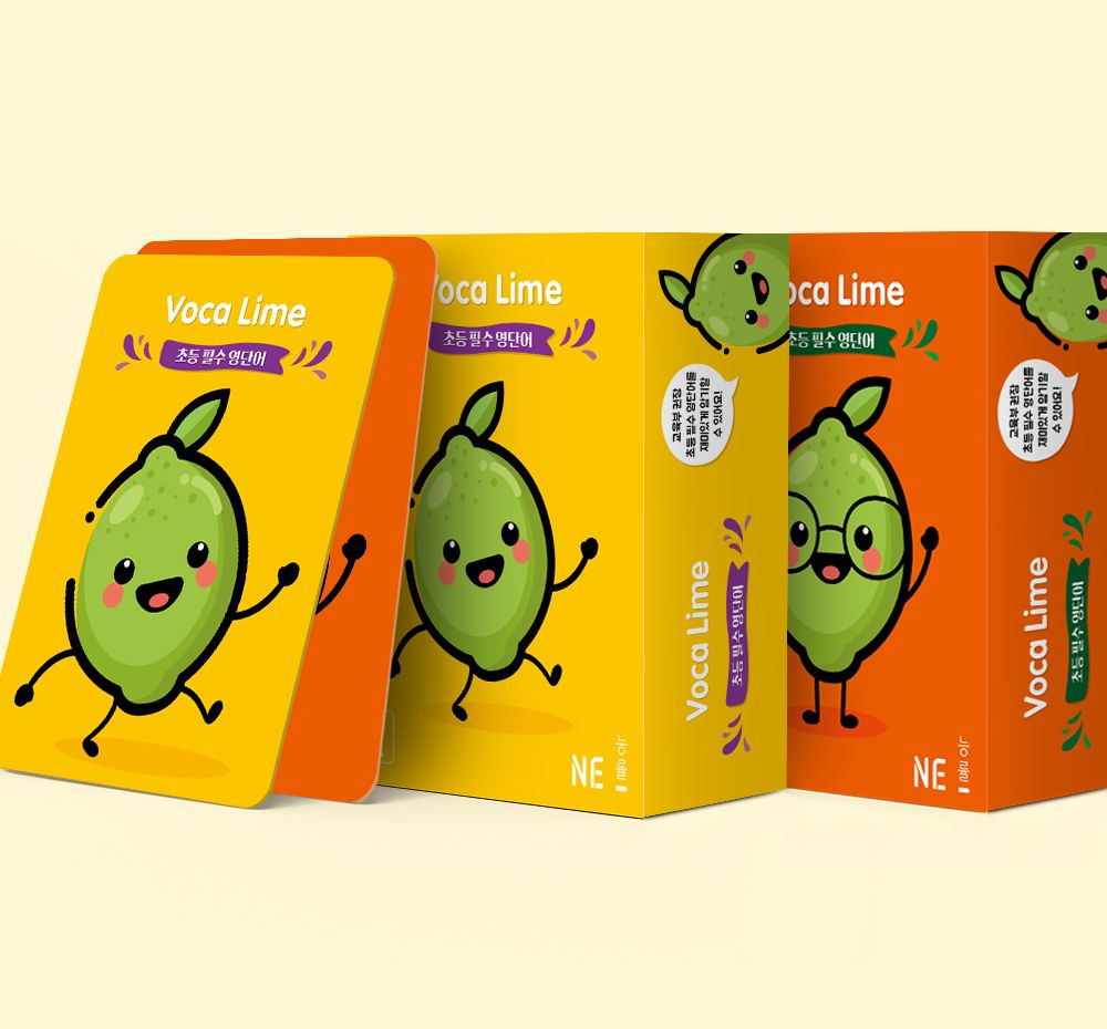 프로젝트 커버 이미지