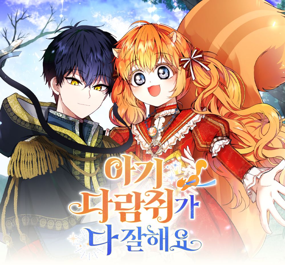 기본 프로젝트 커버 이미지