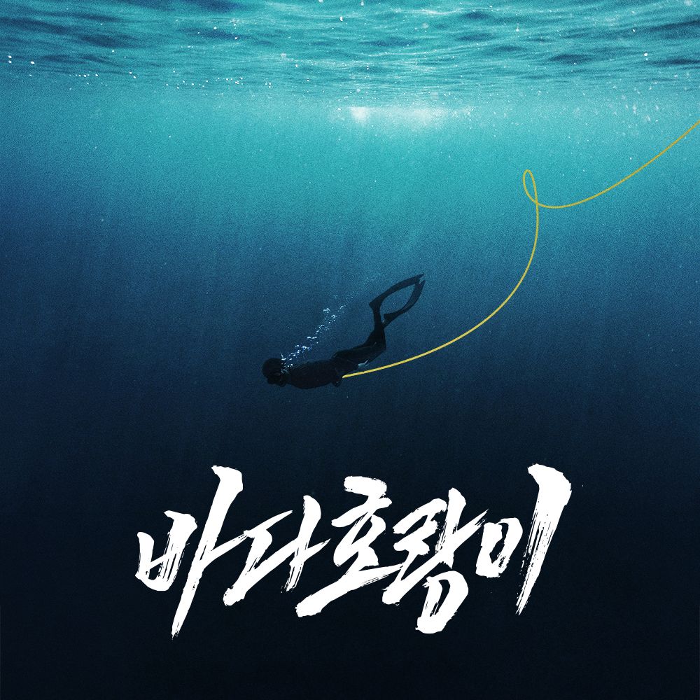 기본 프로젝트 커버 이미지