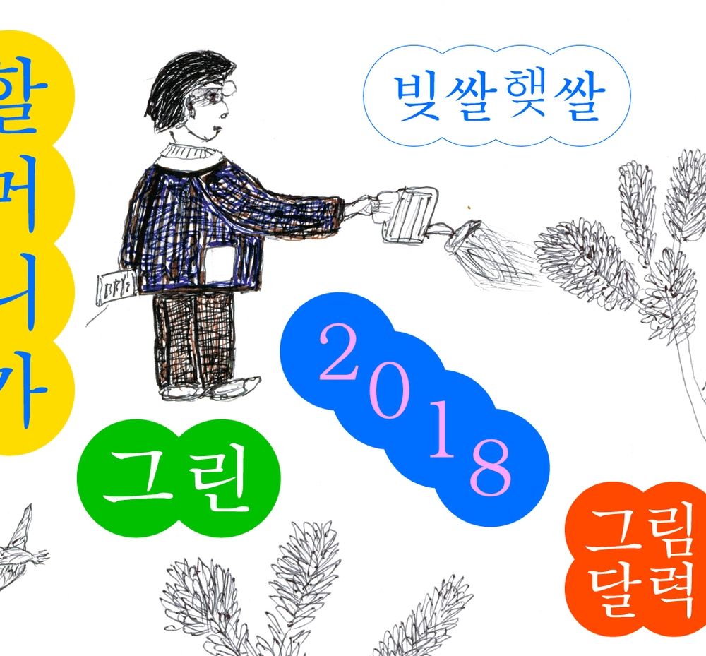 기본 프로젝트 커버 이미지