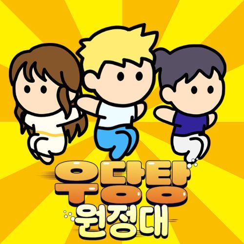 프로젝트 커버 이미지