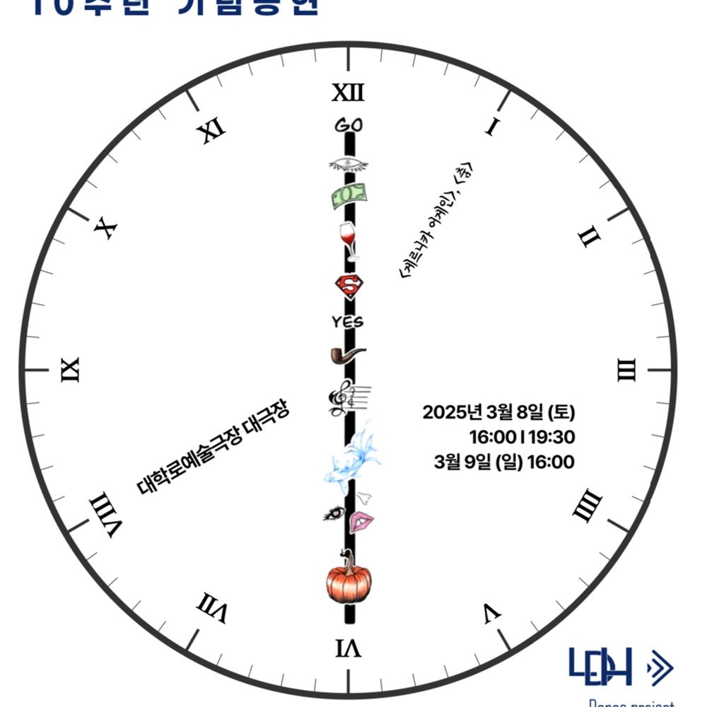 프로젝트 커버 이미지