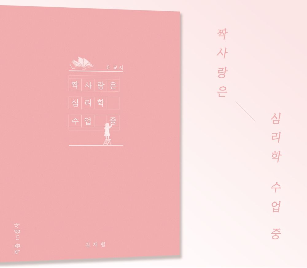 프로젝트 커버 이미지