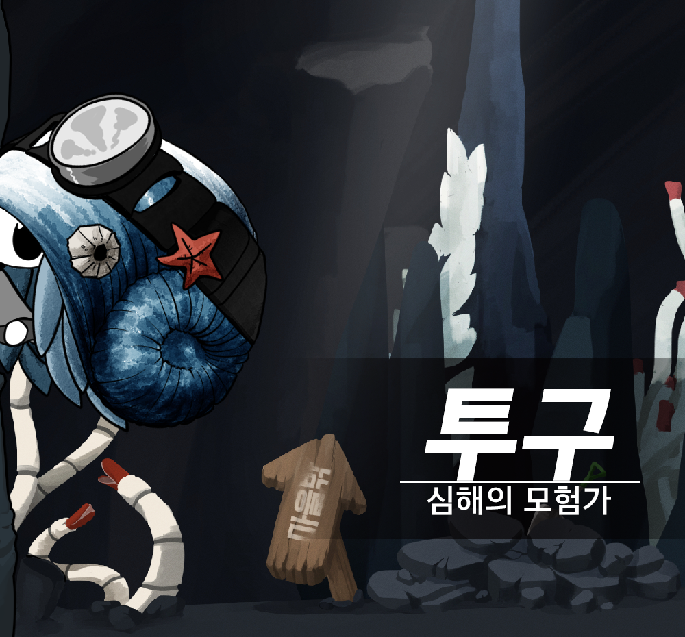 기본 프로젝트 커버 이미지