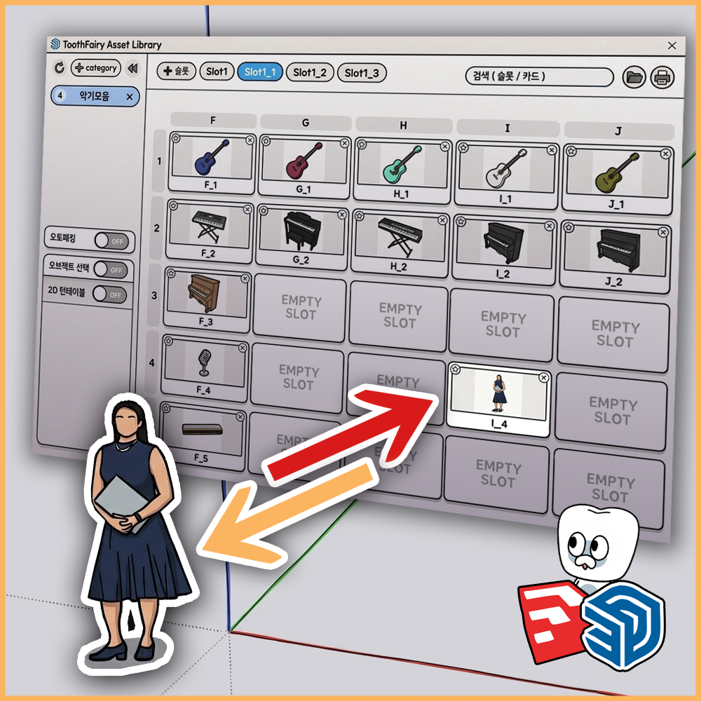 프로젝트 커버 이미지