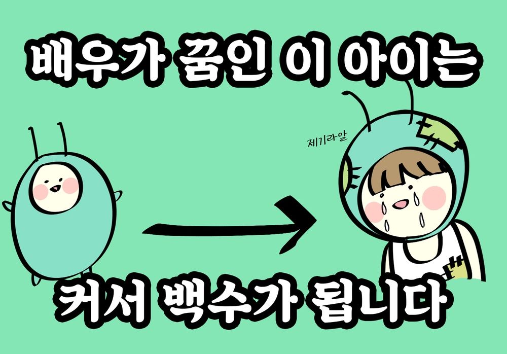 기본 프로젝트 커버 이미지