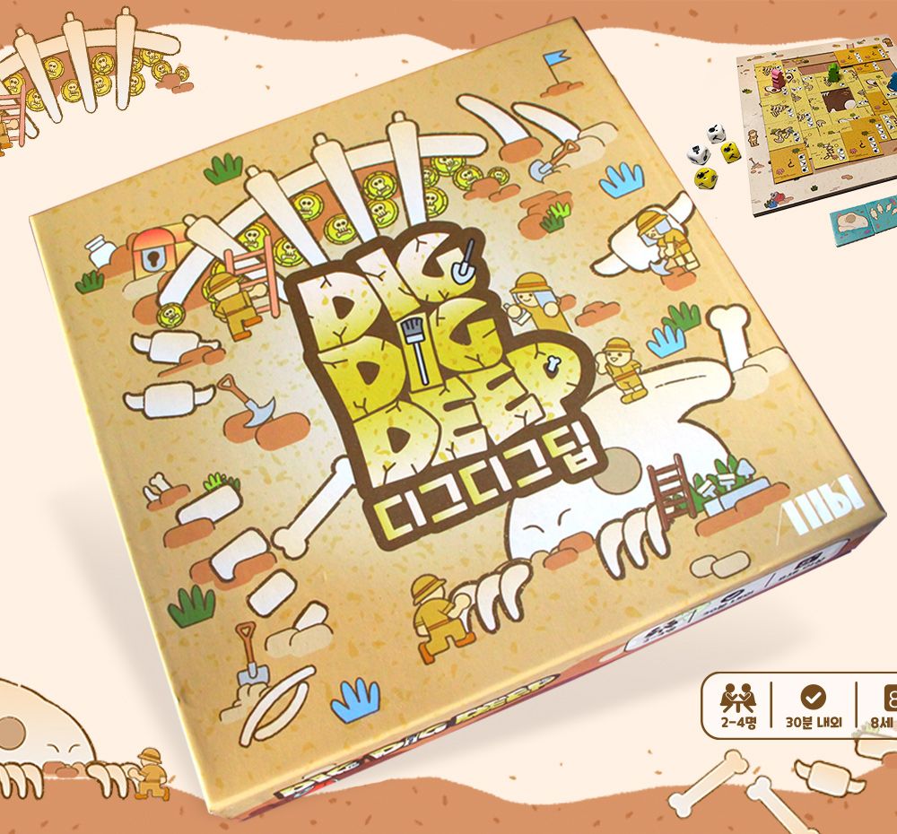 프로젝트 커버 이미지