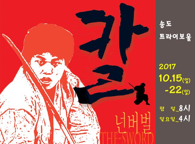 프로젝트 커버 이미지