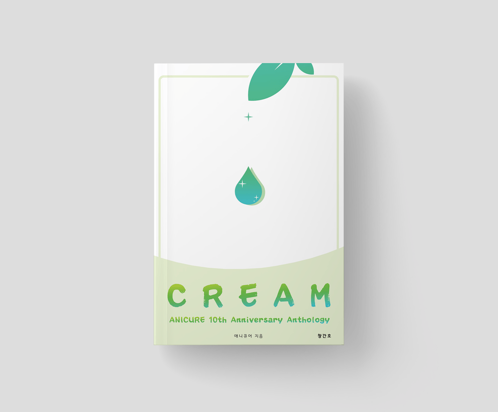 프로젝트 커버 이미지