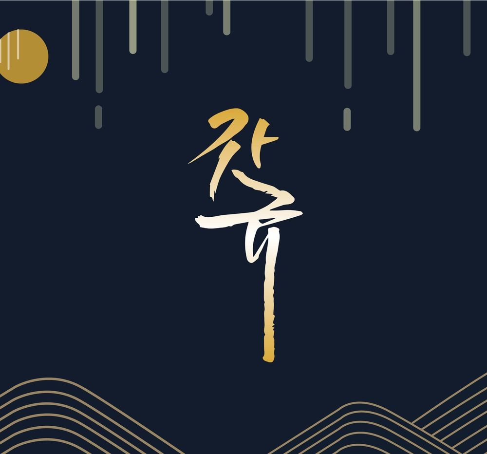 프로젝트 커버 이미지