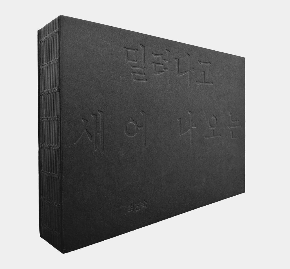 프로젝트 커버 이미지