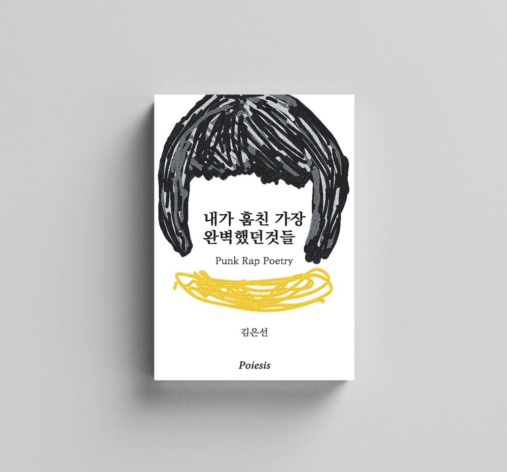 기본 프로젝트 커버 이미지