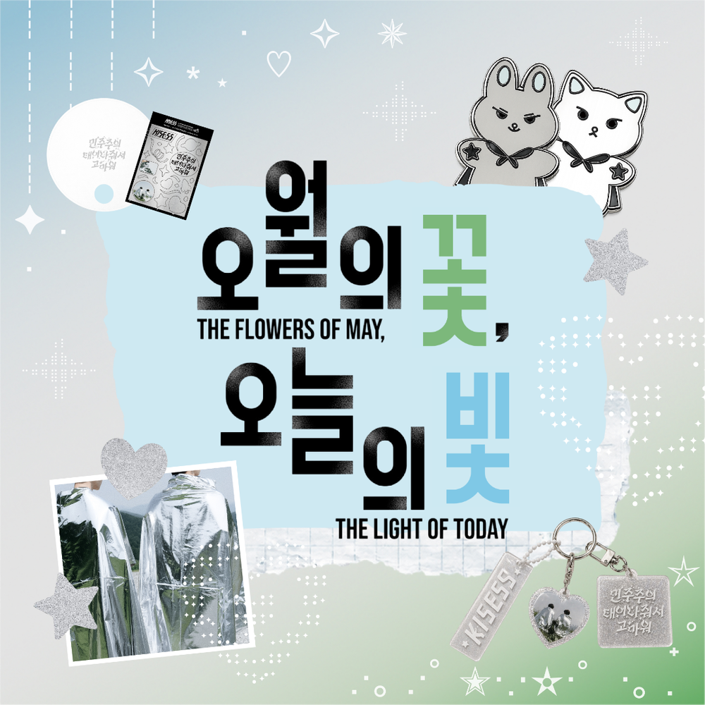 기본 프로젝트 커버 이미지