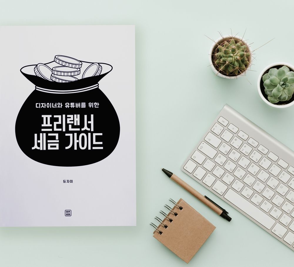 프로젝트 커버 이미지