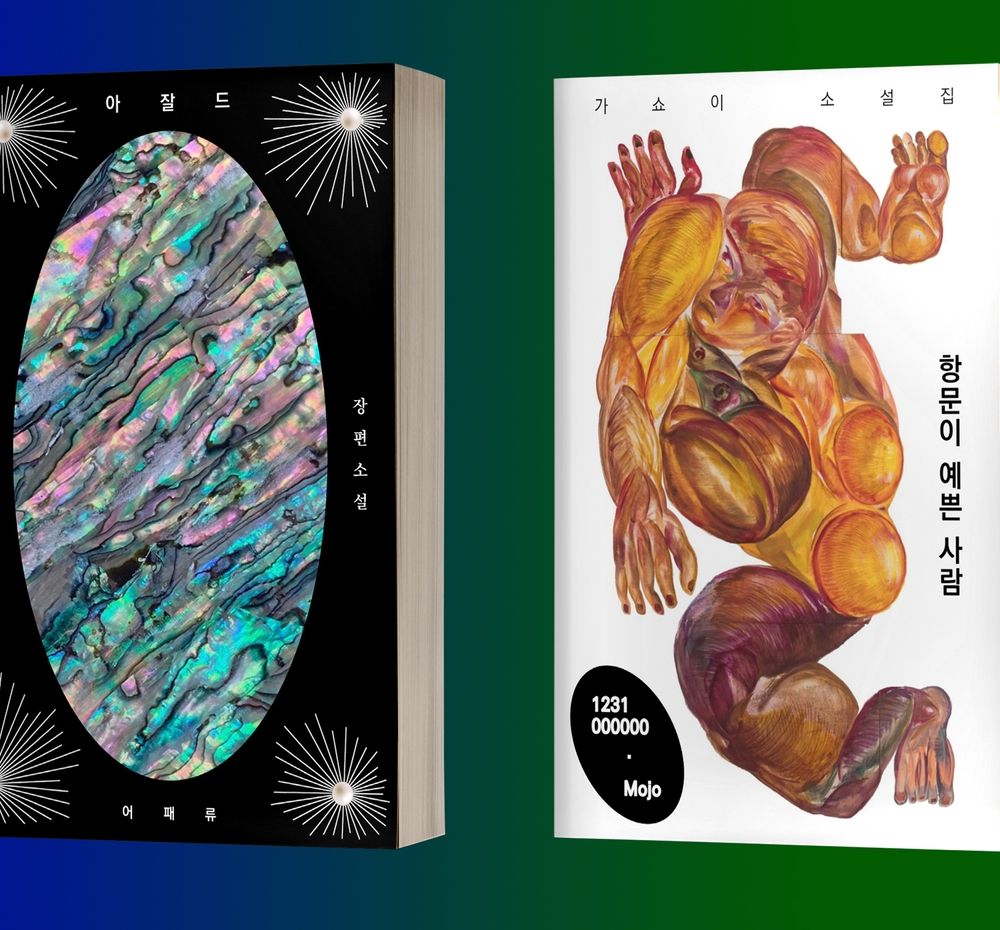 프로젝트 커버 이미지