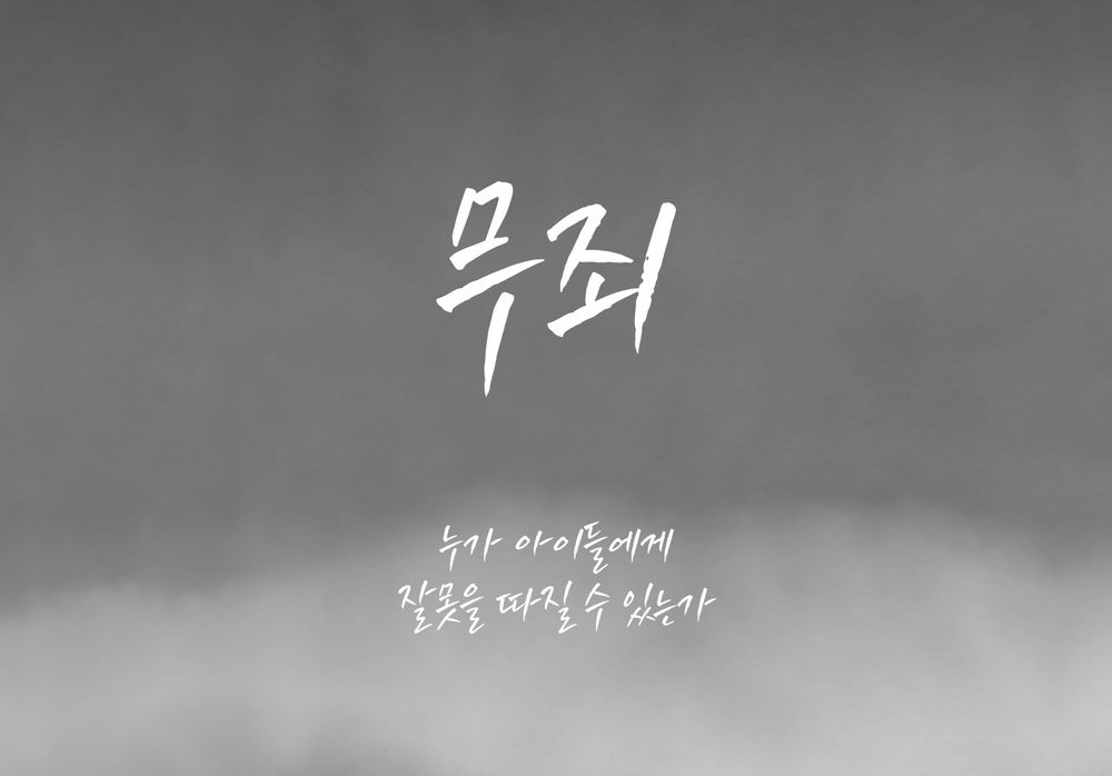 프로젝트 커버 이미지