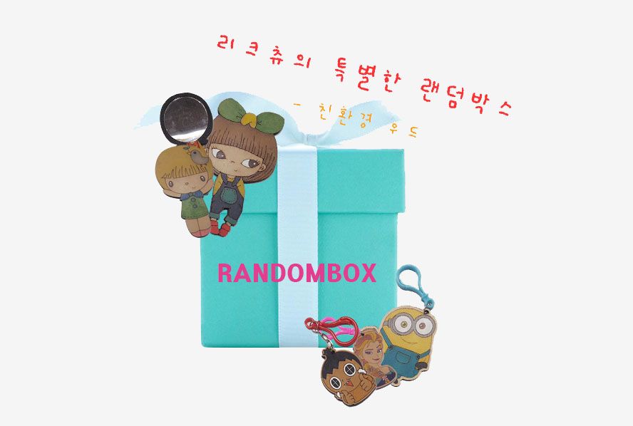 프로젝트 커버 이미지